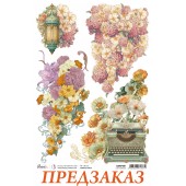 Рисовая бумага Ciao Bella для декупажа CBRP591 "Цветочная гармония" А4